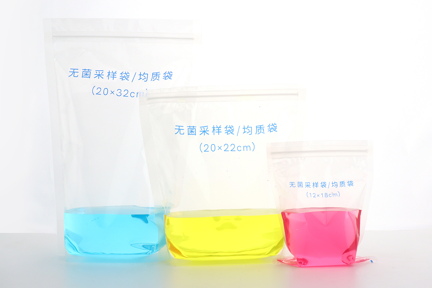 無菌采樣袋/均質袋