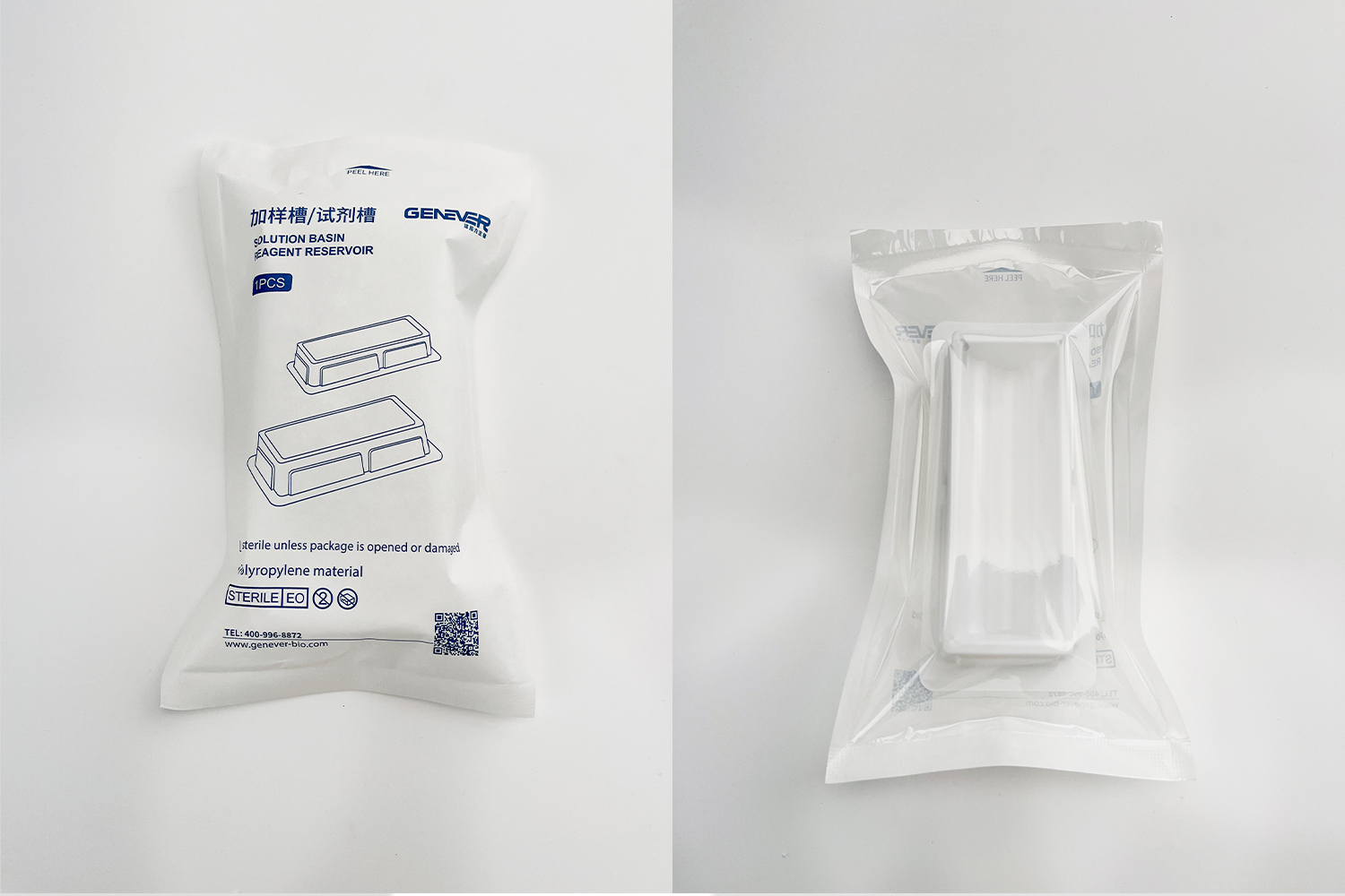 產品介紹 | 加樣槽