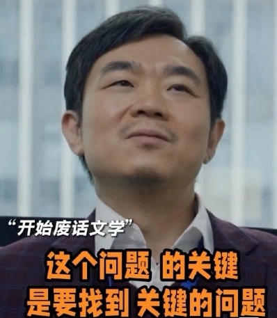 WPS圖片(1).jpeg