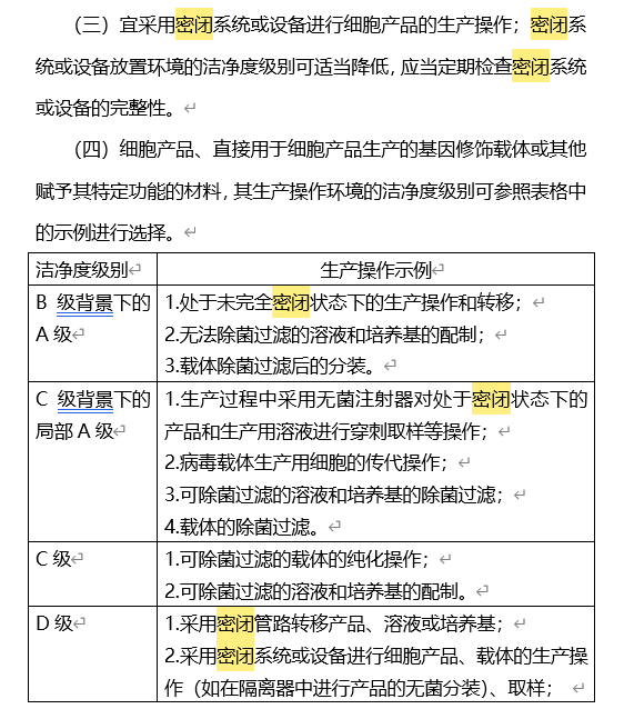 圖片 13.png