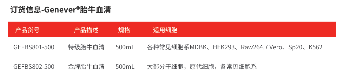 圖片 2.png