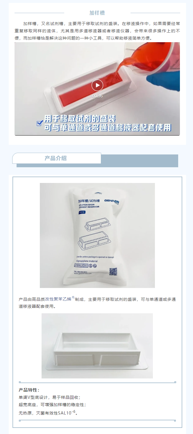 QQ截圖20241114135827.png