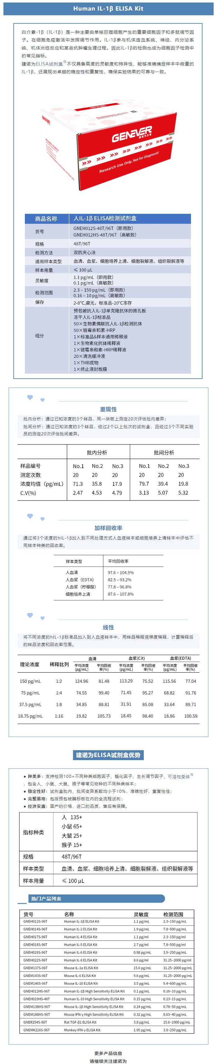 QQ截圖20241223085841.png