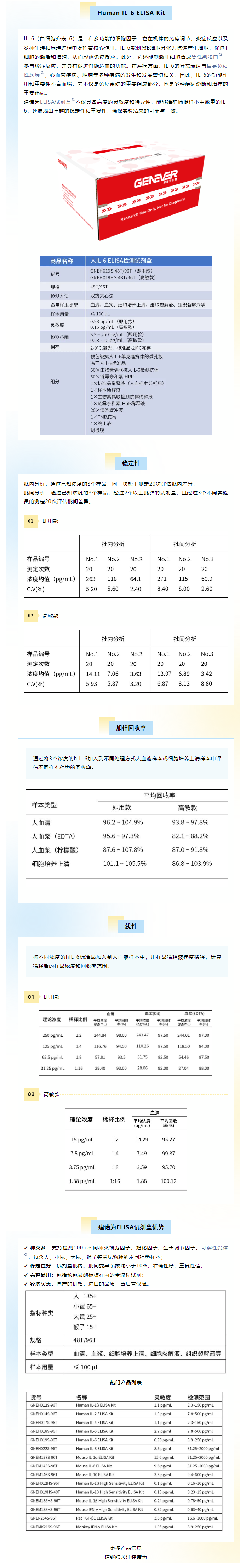 QQ截圖20241226092948.png