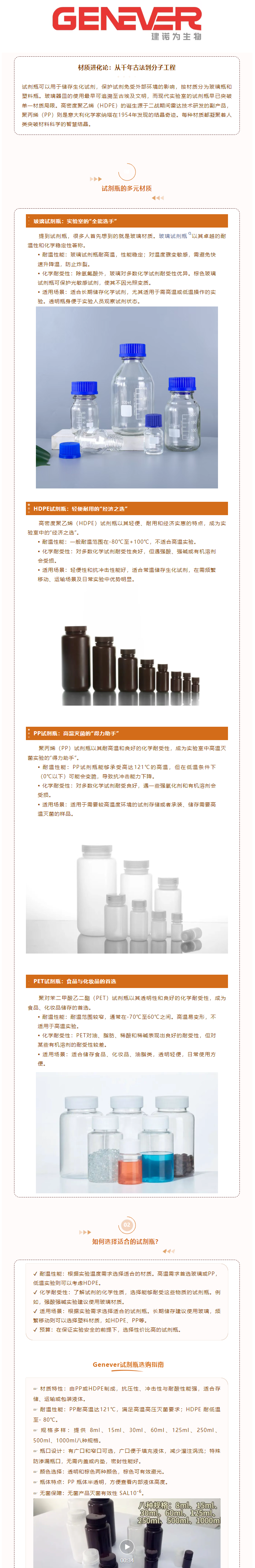 QQ截圖20250220151701.png