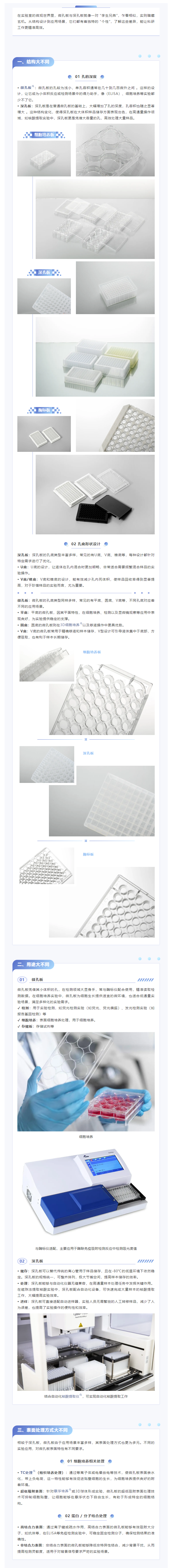 QQ截圖20250508100749.png
