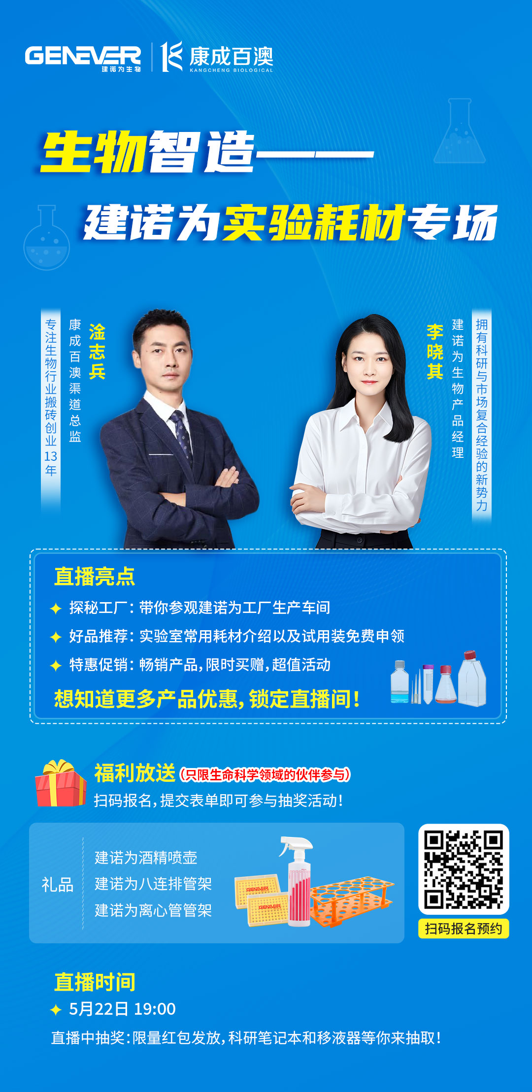 微信圖片_20250515084228.jpg