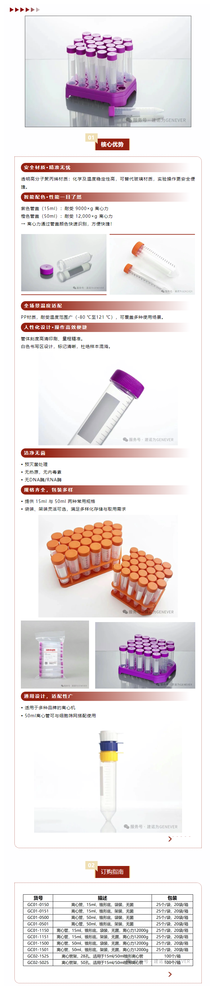 QQ截圖20250606092754.png